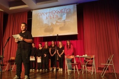 IMG_20251117_093624435