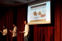 IMG-3803d2bd13bdedb9013b3de43af271e7-V