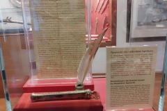 Νησί-Ιωάννινα_01