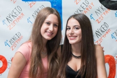 IMG_9440