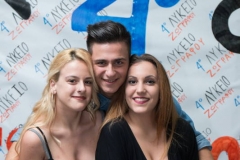 IMG_9445